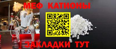 бошки Будённовск