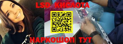 бошки Будённовск