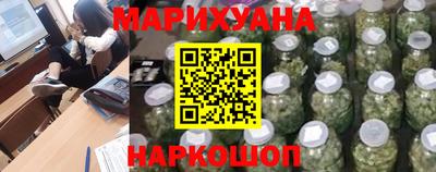 бошки Будённовск