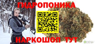 MDMA Бузулук