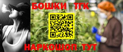 мяу мяу мука Бугуруслан