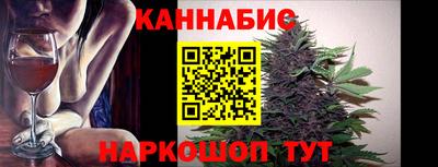 мяу мяу мука Бугуруслан