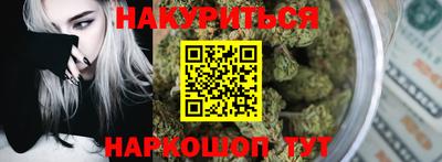 MDMA Бузулук