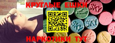 бошки Будённовск