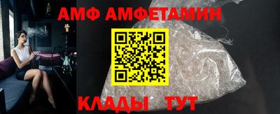 мяу мяу мука Бугуруслан