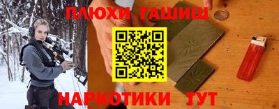 мяу мяу мука Бугуруслан
