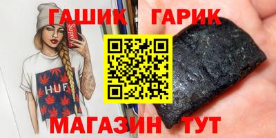 MDMA Бузулук