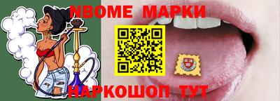 MDMA Бузулук