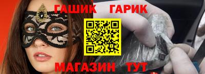 бошки Будённовск