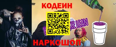 мяу мяу мука Бугуруслан