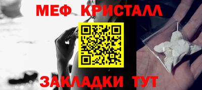 MDMA Бузулук