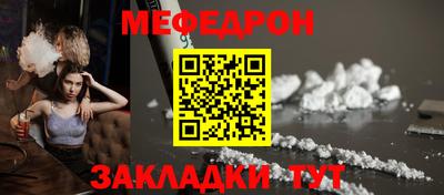 бошки Будённовск