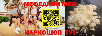 бошки Будённовск