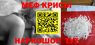 бошки Будённовск